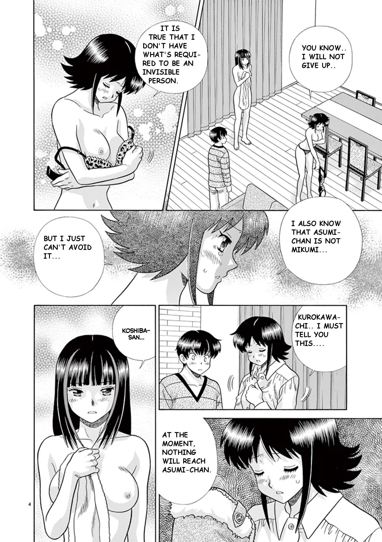 Toumei Ningen Kyoutei - Chapter 35: She S Beyond Your Reach