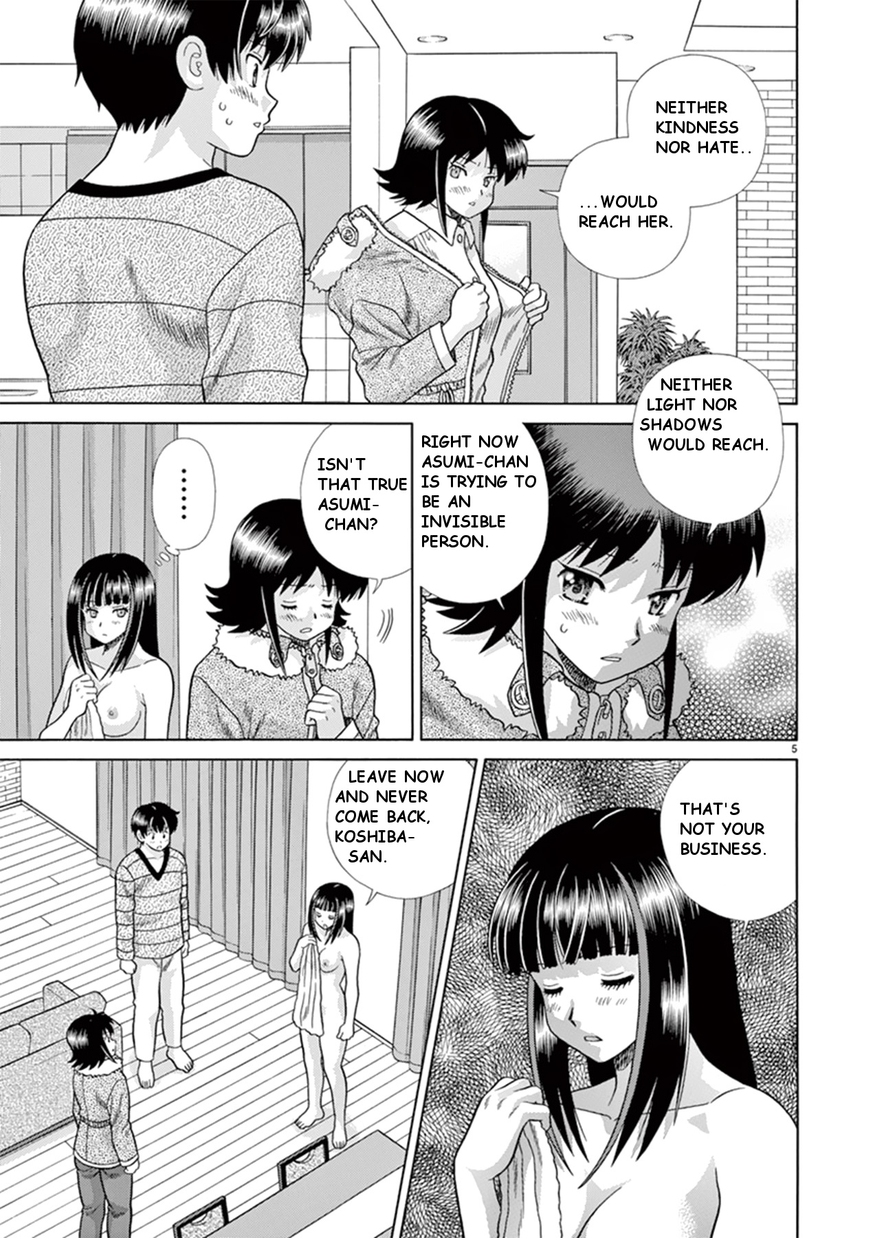 Toumei Ningen Kyoutei - Chapter 35: She S Beyond Your Reach