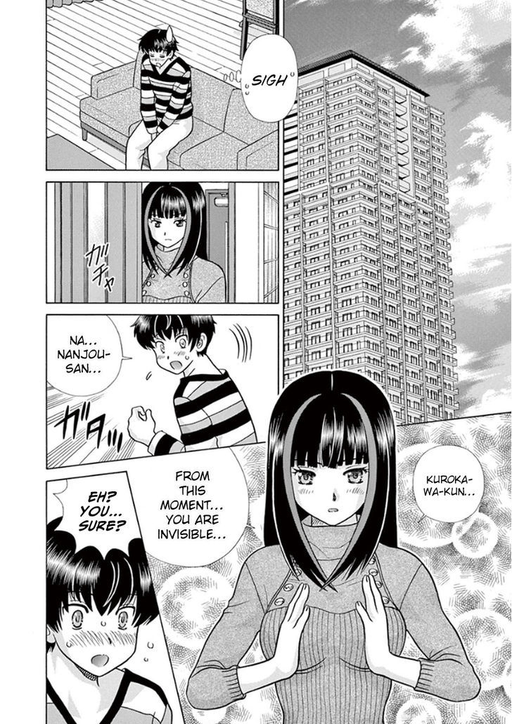 Toumei Ningen Kyoutei - Chapter 6 : Our Agreement