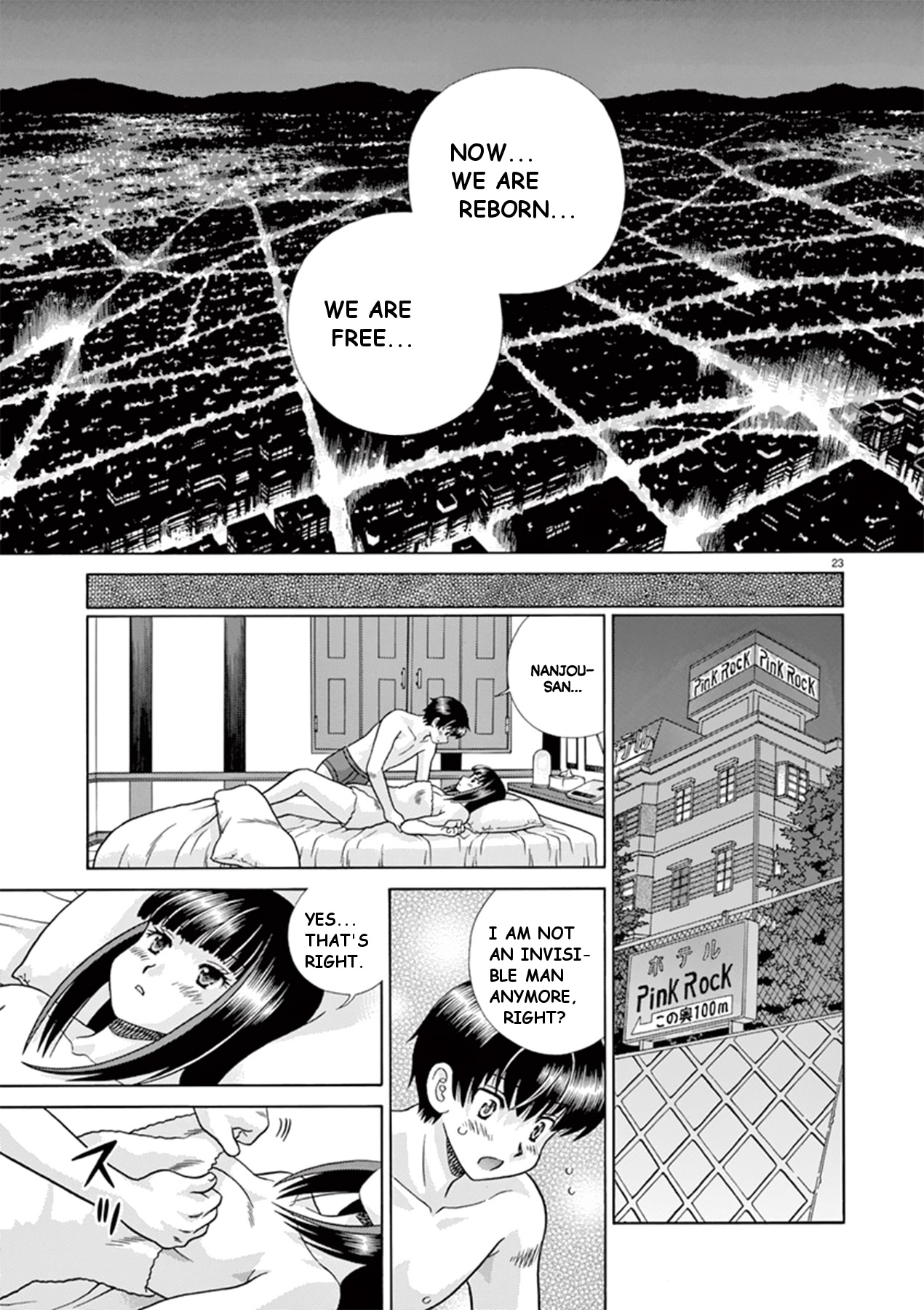 Toumei Ningen Kyoutei - Chapter 39: Now We Will Become Invisible Persons