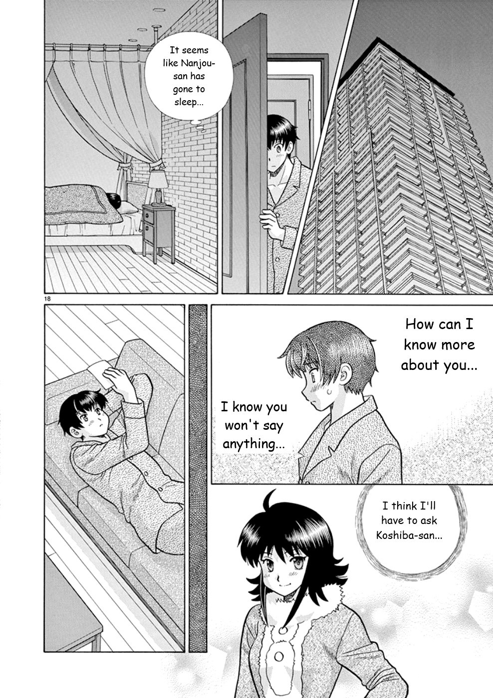 Toumei Ningen Kyoutei - Chapter 21: You Cannot See Me...