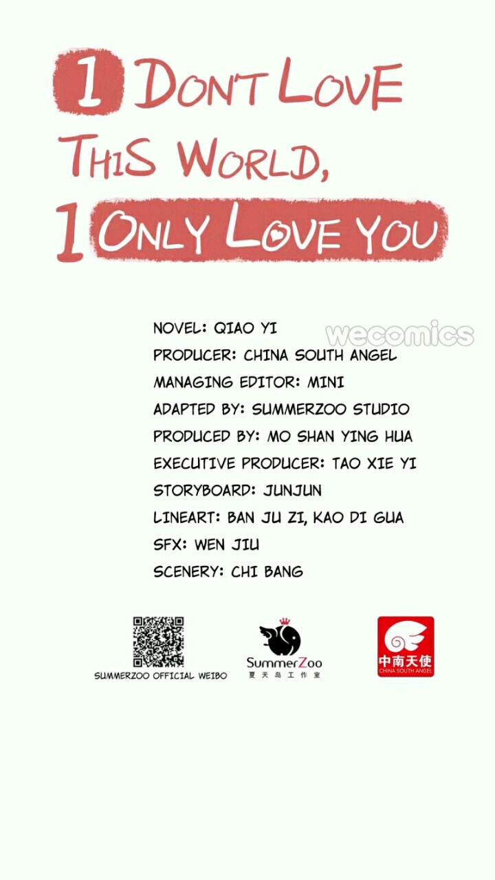 Only You Are What I Love, Not This World - Chapter 38