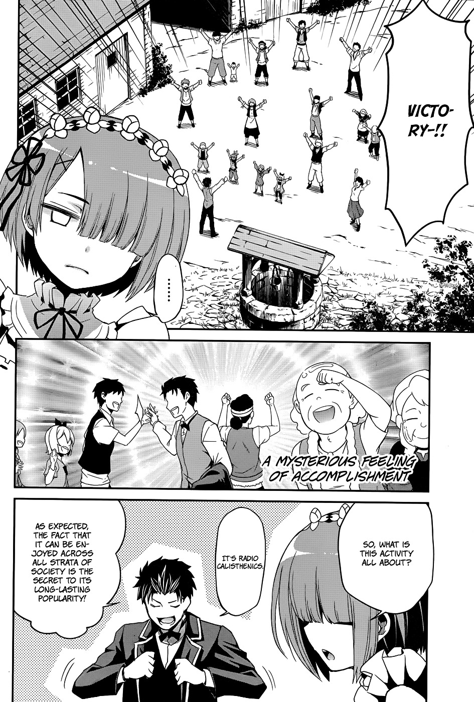 Re:zero Kara Hajimeru Isekai Seikatsu - Dainishou - Yashiki No Shuukan Hen - Chapter 15