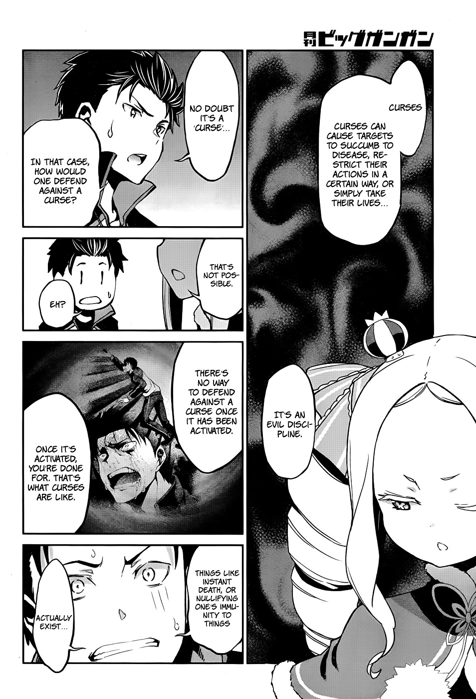 Re:zero Kara Hajimeru Isekai Seikatsu - Dainishou - Yashiki No Shuukan Hen - Chapter 14