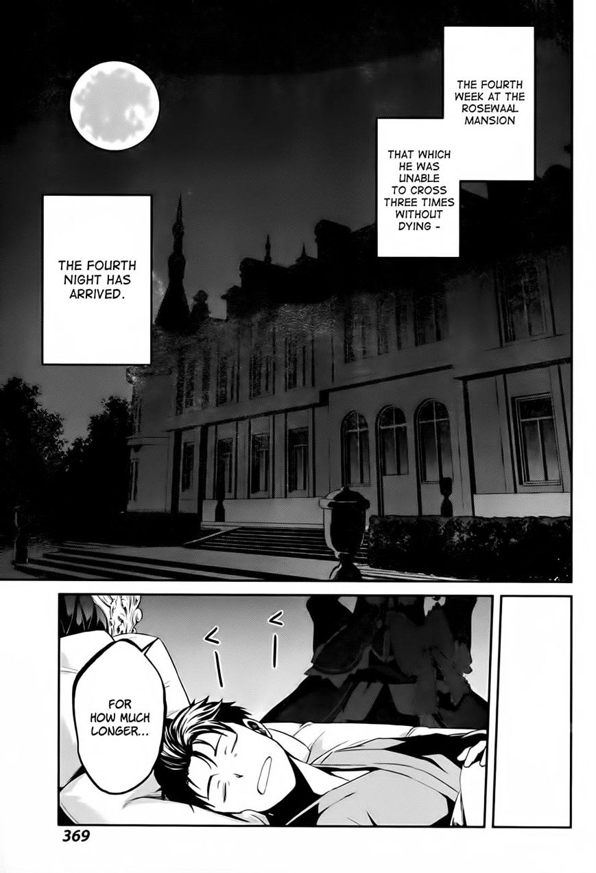 Re:zero Kara Hajimeru Isekai Seikatsu - Dainishou - Yashiki No Shuukan Hen - Chapter 10.1