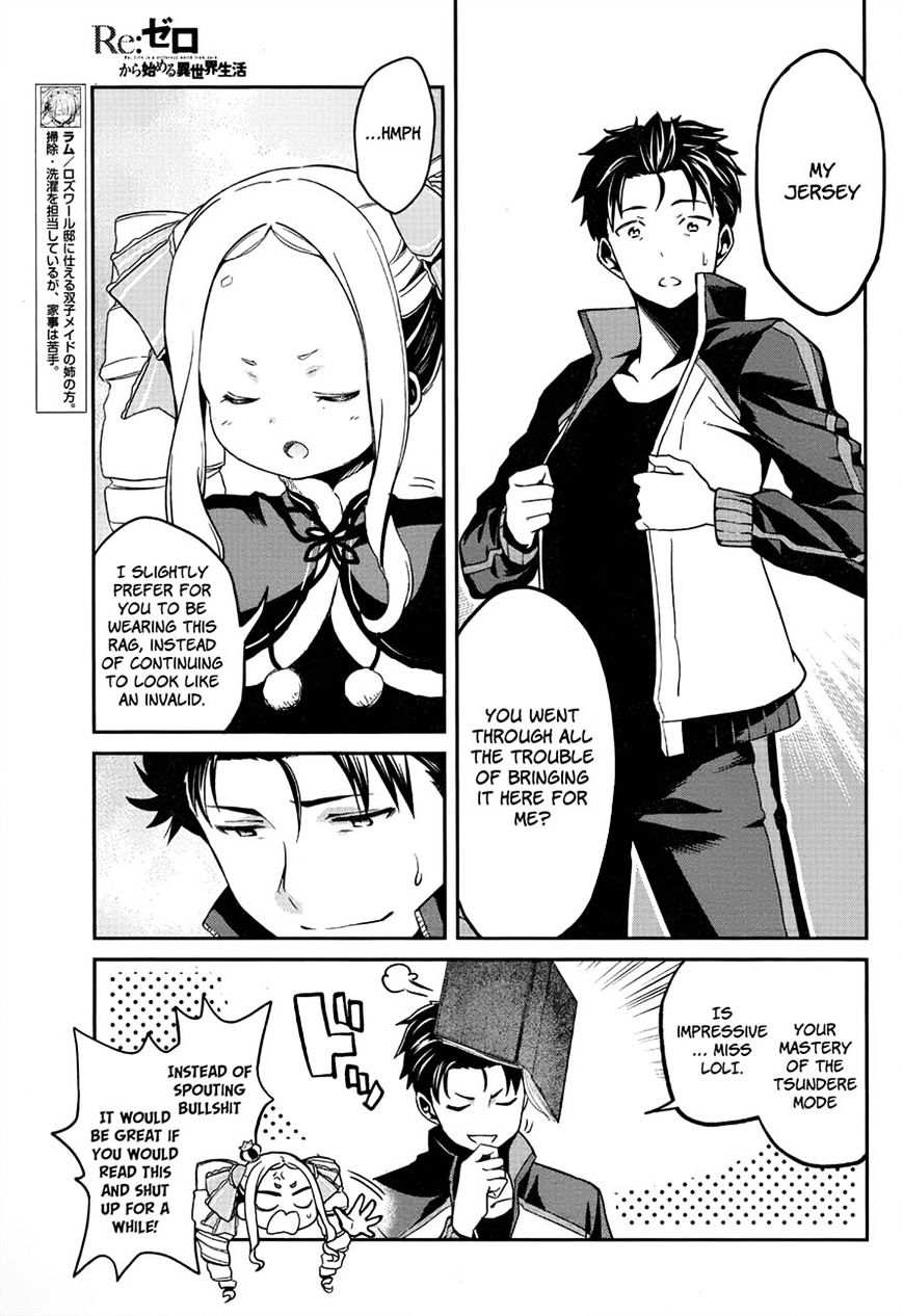 Re:zero Kara Hajimeru Isekai Seikatsu - Dainishou - Yashiki No Shuukan Hen - Chapter 10.1