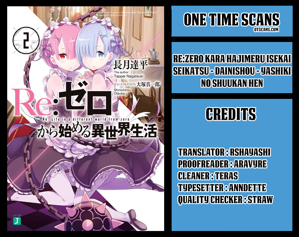 Re:zero Kara Hajimeru Isekai Seikatsu - Dainishou - Yashiki No Shuukan Hen - Chapter 17 : The Way The Demon-Possessed Act