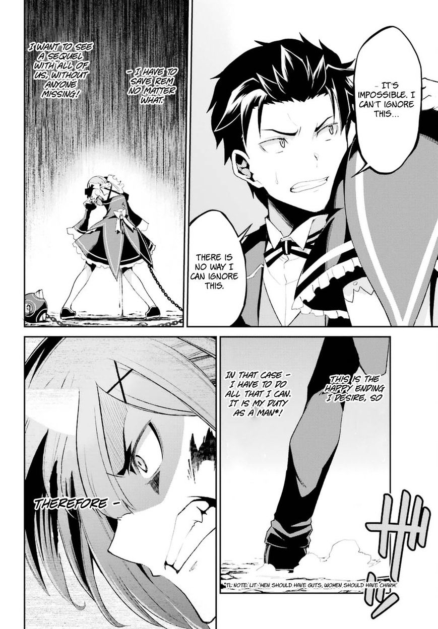 Re:zero Kara Hajimeru Isekai Seikatsu - Dainishou - Yashiki No Shuukan Hen - Chapter 18