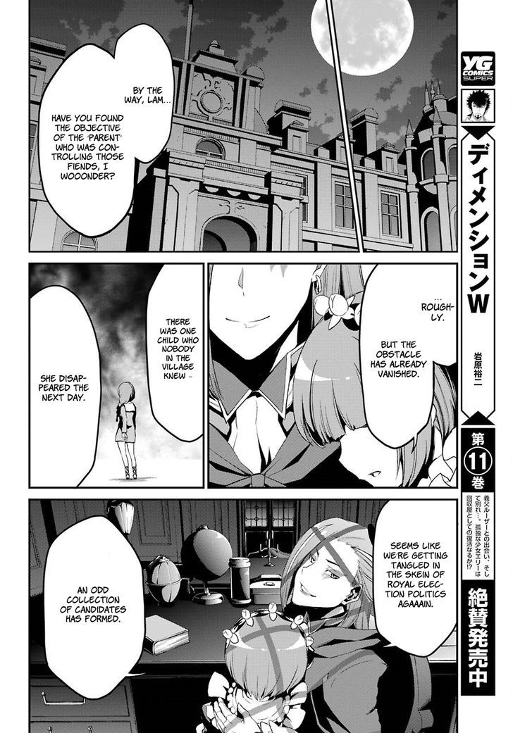 Re:zero Kara Hajimeru Isekai Seikatsu - Dainishou - Yashiki No Shuukan Hen - Chapter 20