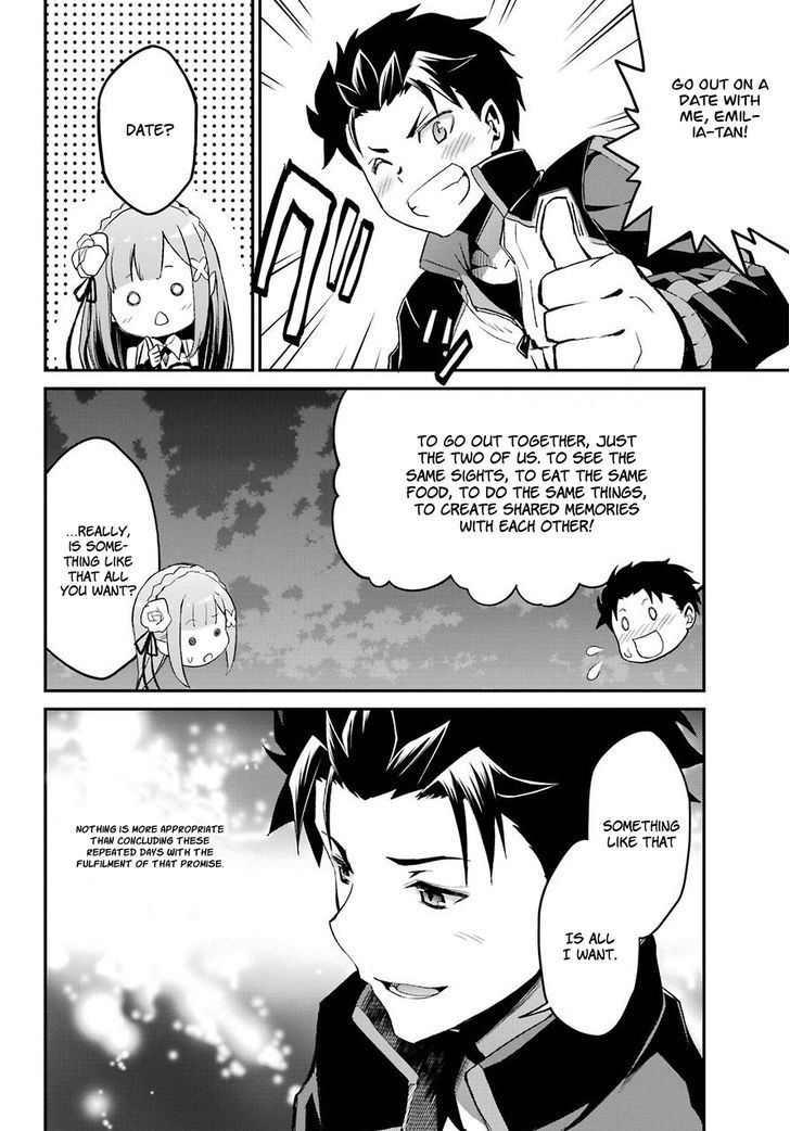 Re:zero Kara Hajimeru Isekai Seikatsu - Dainishou - Yashiki No Shuukan Hen - Chapter 20