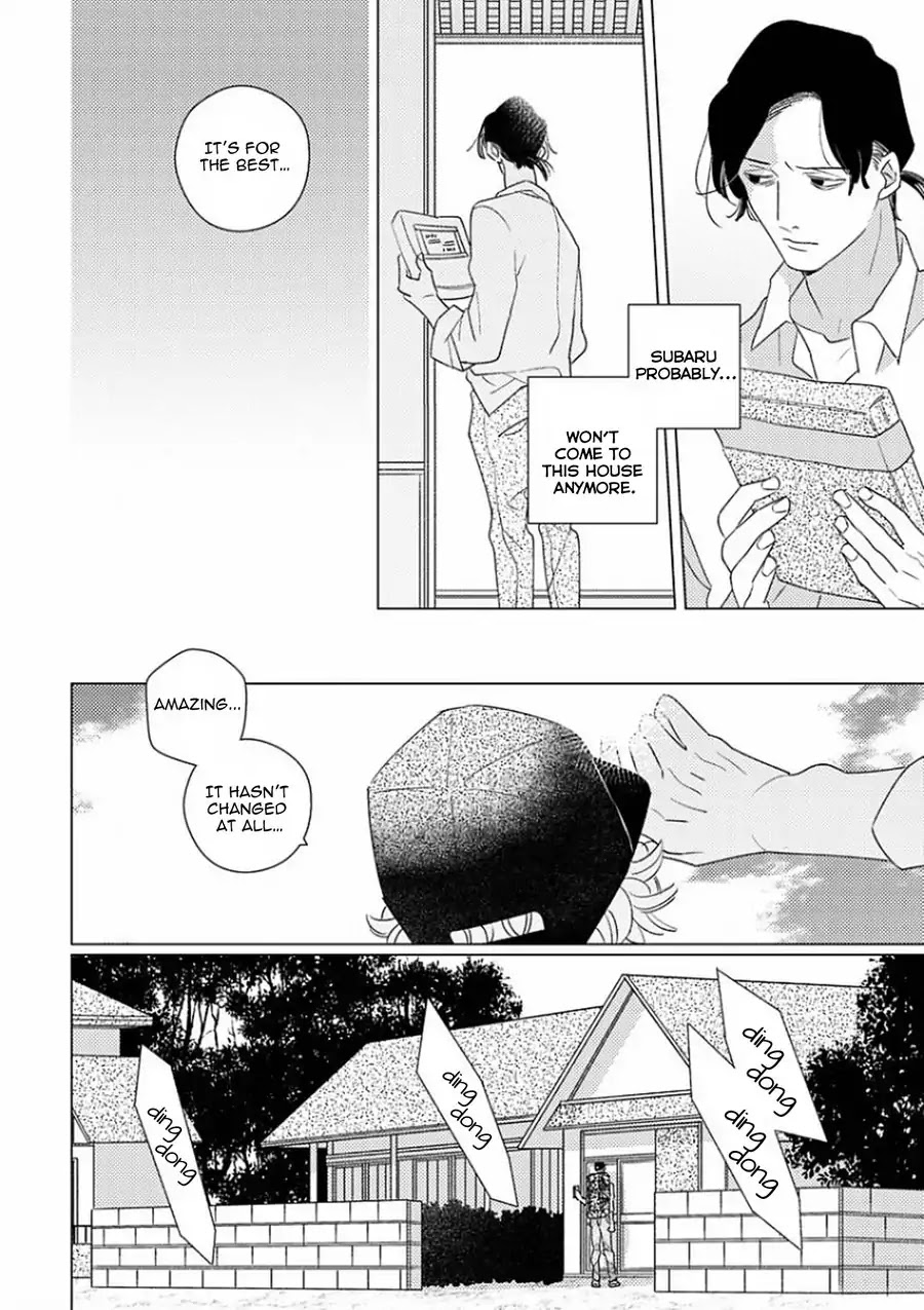 Home (Tsuyuki Yuruko) - Chapter 1