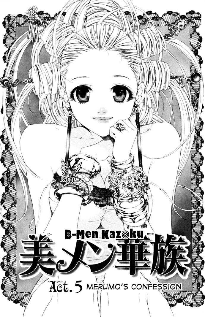 B-Men Kazoku - Vol.2 Chapter 5 : Merumo S Confession