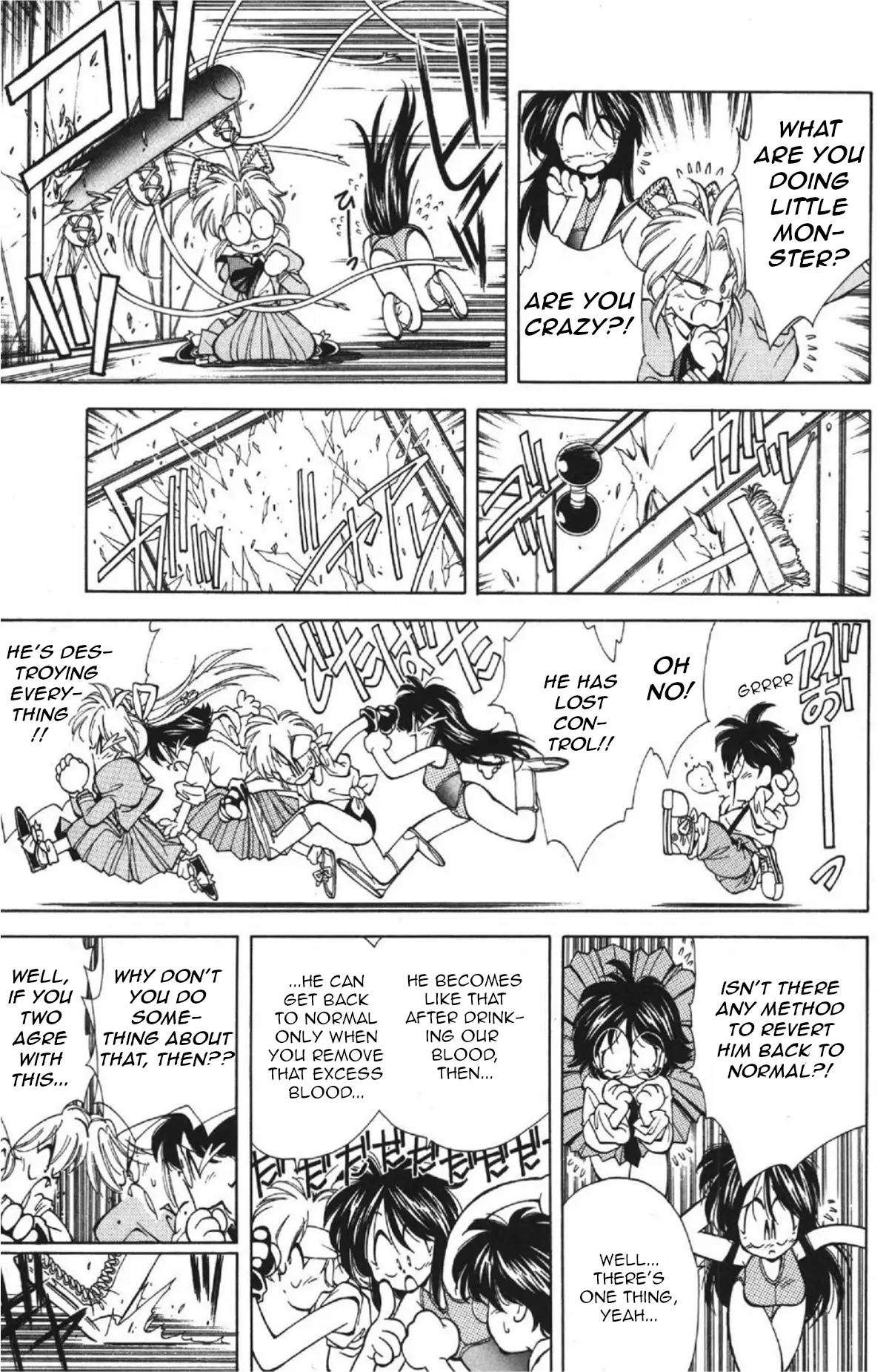 Who Is Fuou?! - Vol.1 Chapter 1: The Triumphal Entry Of Fuou Hinata?!