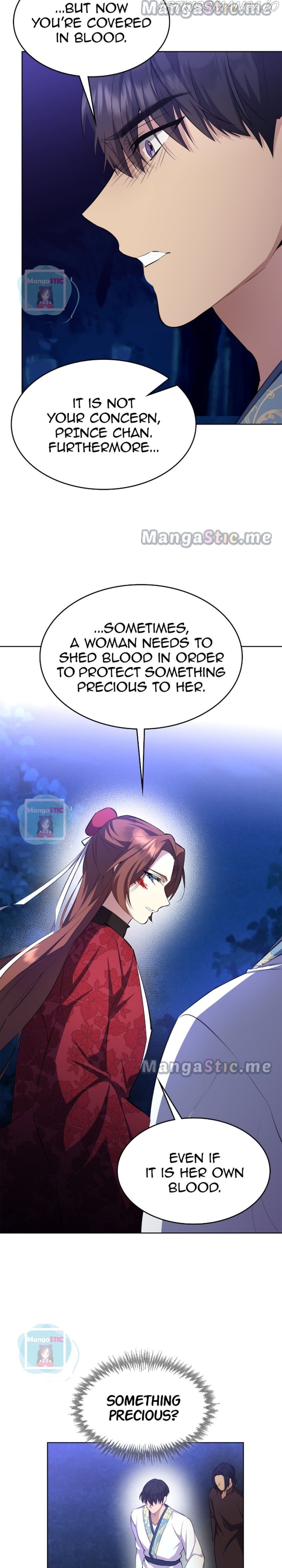 The Blooming Flower In The Palace Is Crazy - Chapter 25