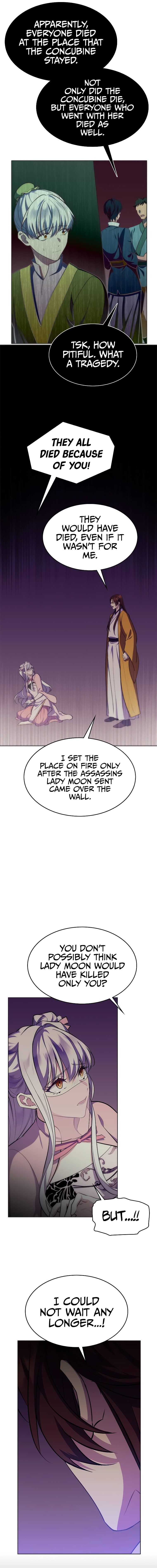 The Blooming Flower In The Palace Is Crazy - Chapter 21