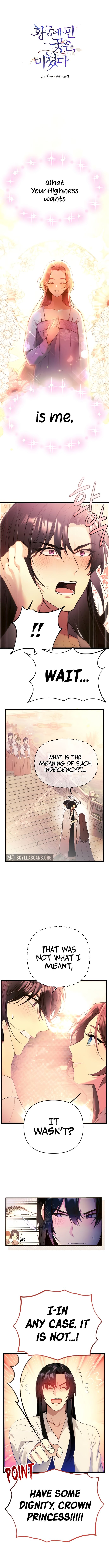 The Blooming Flower In The Palace Is Crazy - Chapter 2