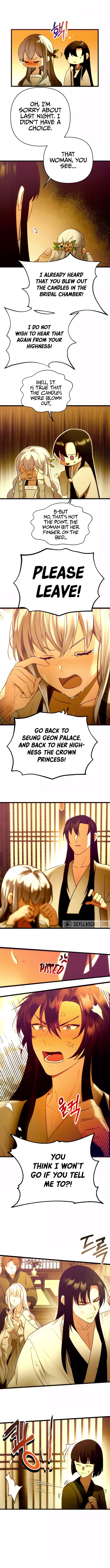 The Blooming Flower In The Palace Is Crazy - Chapter 2