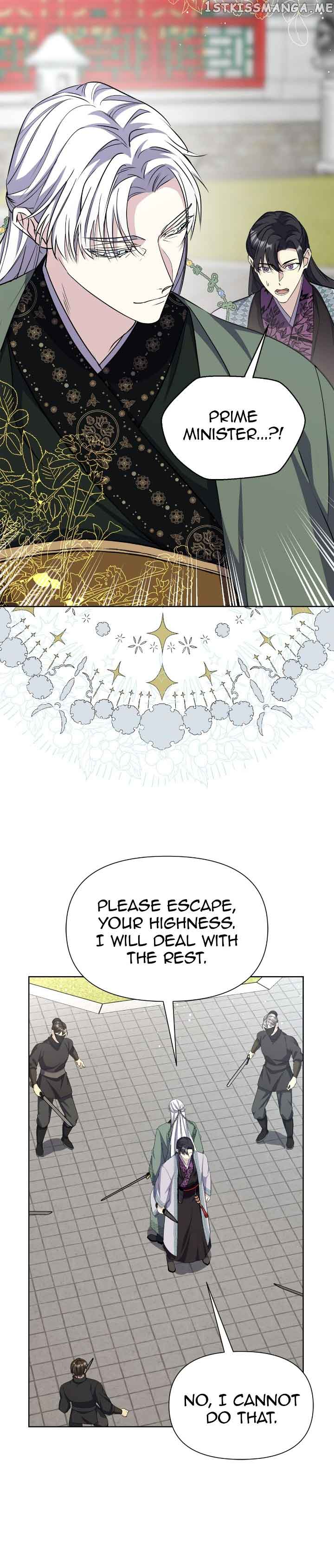 The Blooming Flower In The Palace Is Crazy - Chapter 40