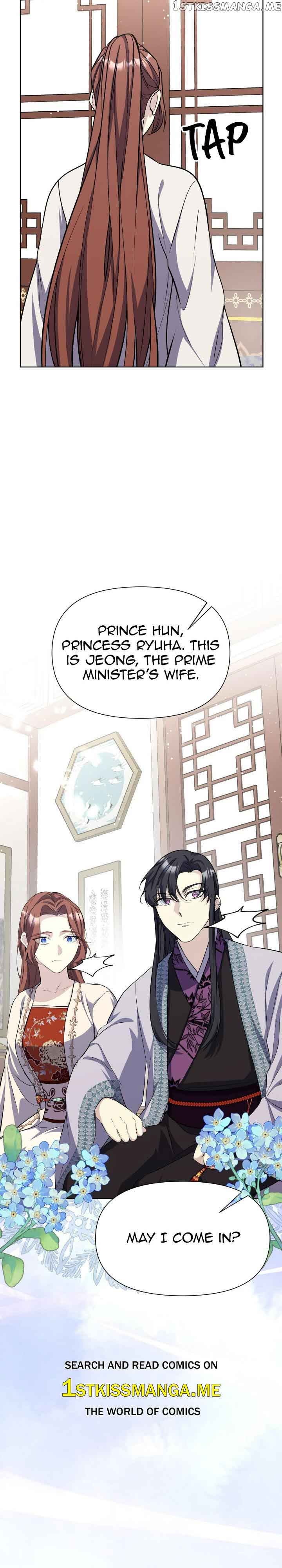 The Blooming Flower In The Palace Is Crazy - Chapter 40