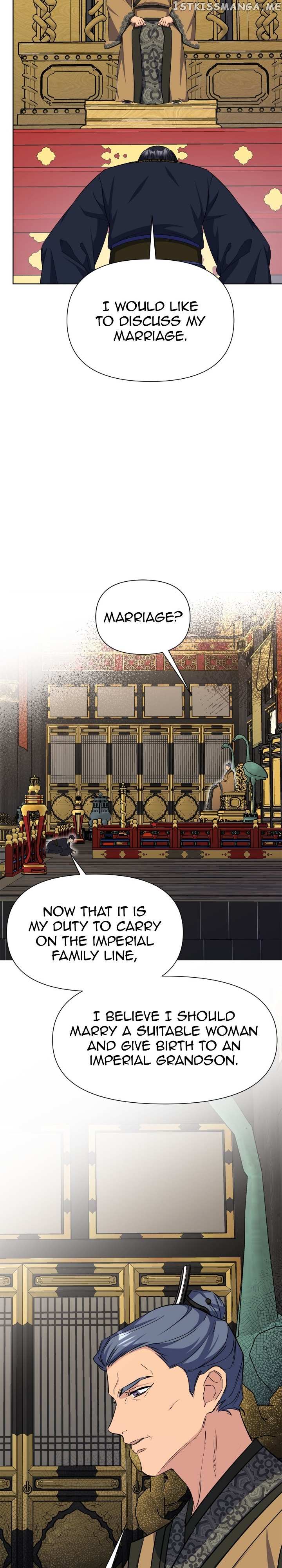 The Blooming Flower In The Palace Is Crazy - Chapter 43