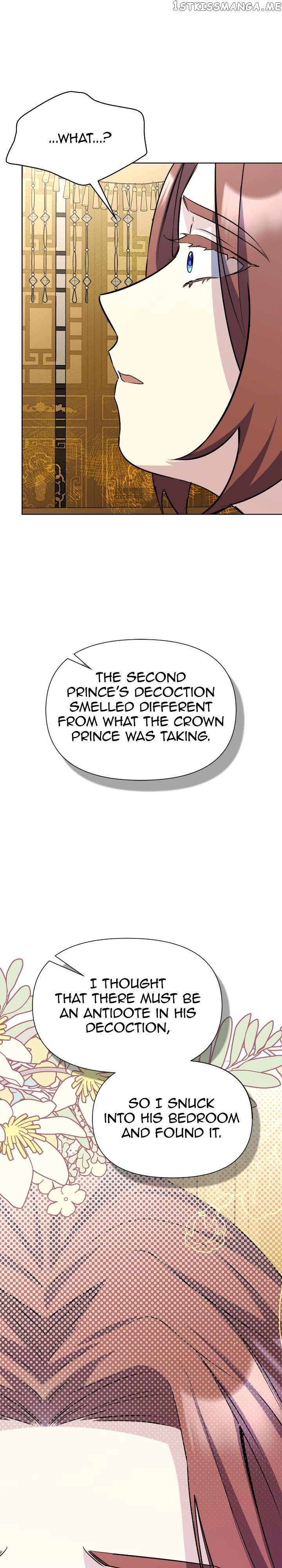 The Blooming Flower In The Palace Is Crazy - Chapter 43