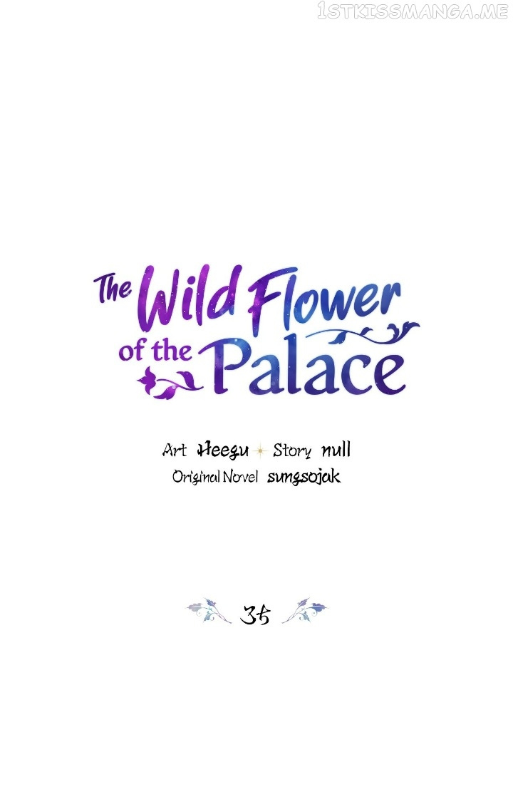 The Blooming Flower In The Palace Is Crazy - Chapter 35