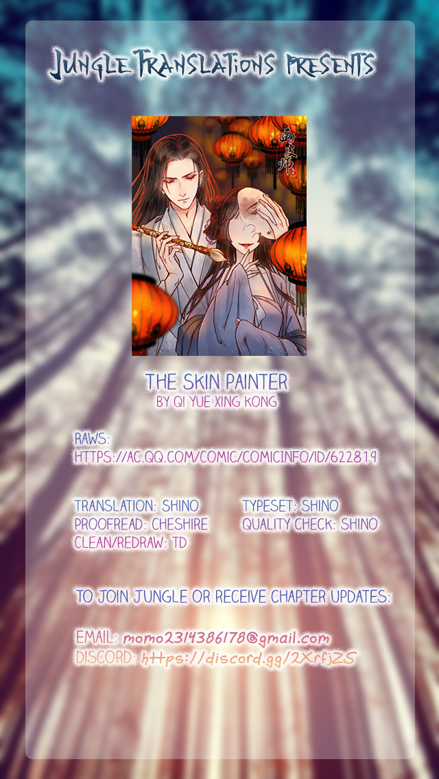 The Skin Painter - Chapter 18: Caged (5)