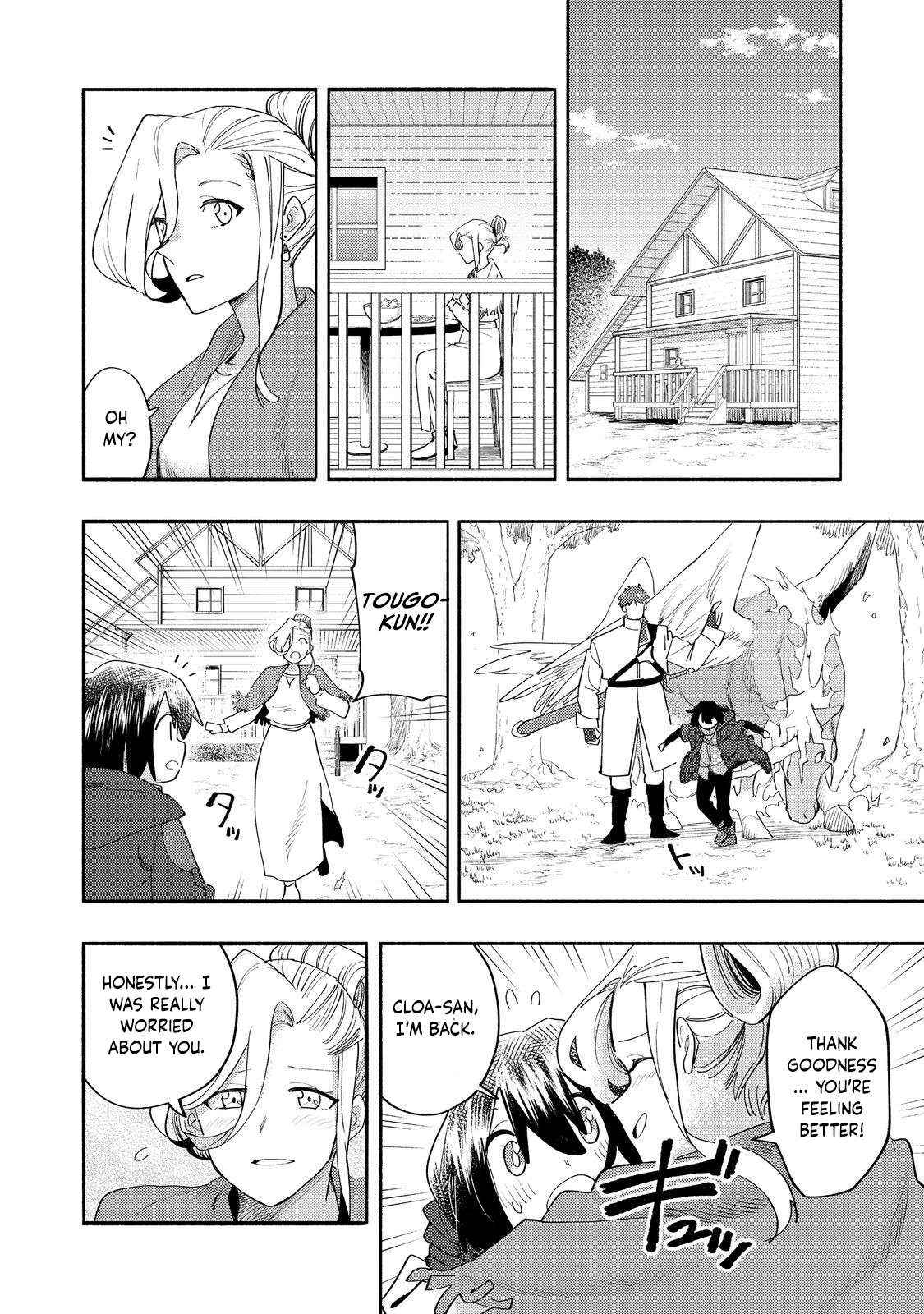 Kyou mo E ni Kaita Mochi ga Umai - Chapter 37