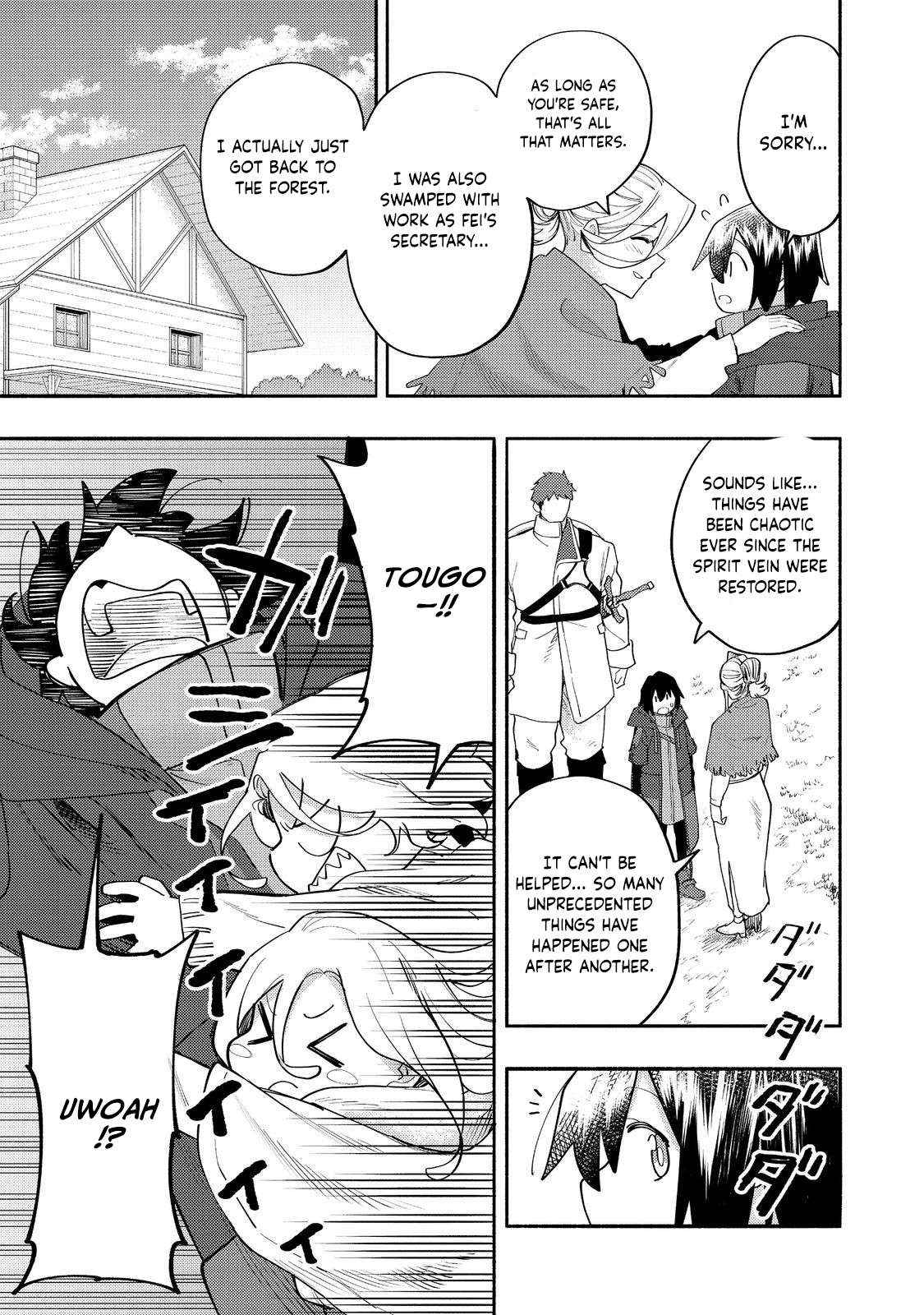 Kyou mo E ni Kaita Mochi ga Umai - Chapter 37