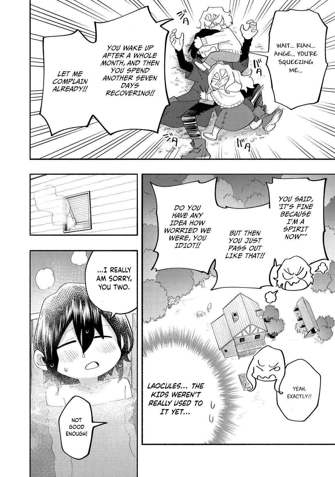 Kyou mo E ni Kaita Mochi ga Umai - Chapter 37