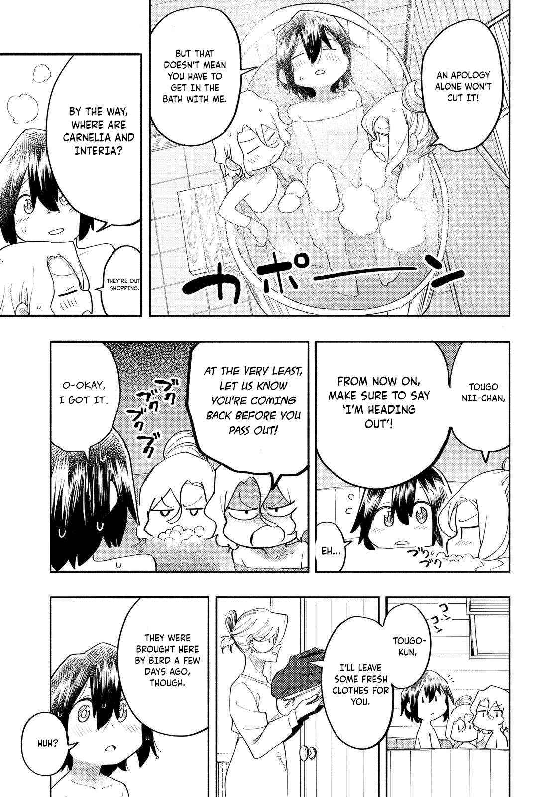 Kyou mo E ni Kaita Mochi ga Umai - Chapter 37