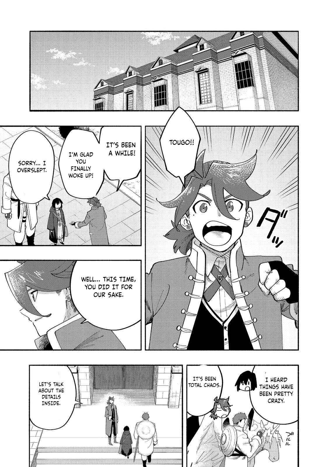 Kyou mo E ni Kaita Mochi ga Umai - Chapter 37