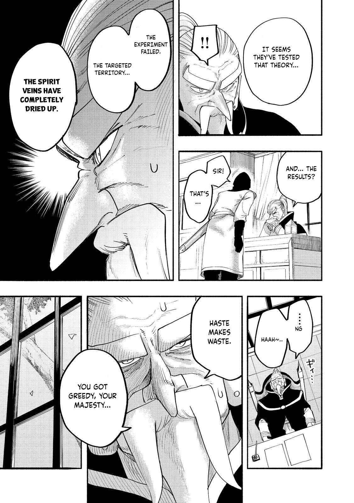 Kyou mo E ni Kaita Mochi ga Umai - Chapter 37