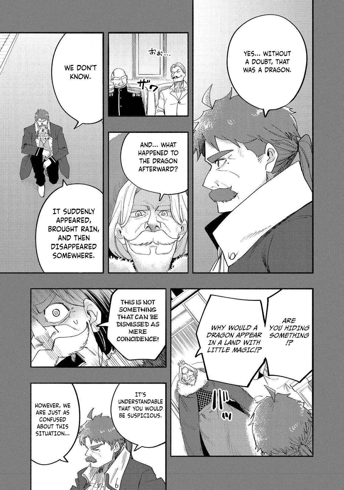 Kyou mo E ni Kaita Mochi ga Umai - Chapter 37