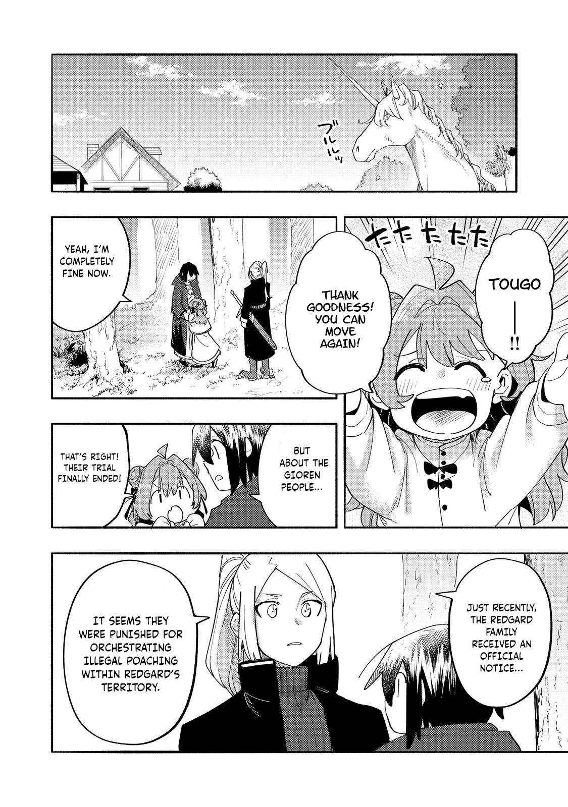 Kyou mo E ni Kaita Mochi ga Umai - Chapter 37