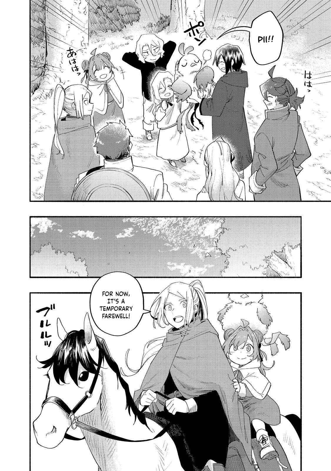 Kyou mo E ni Kaita Mochi ga Umai - Chapter 37