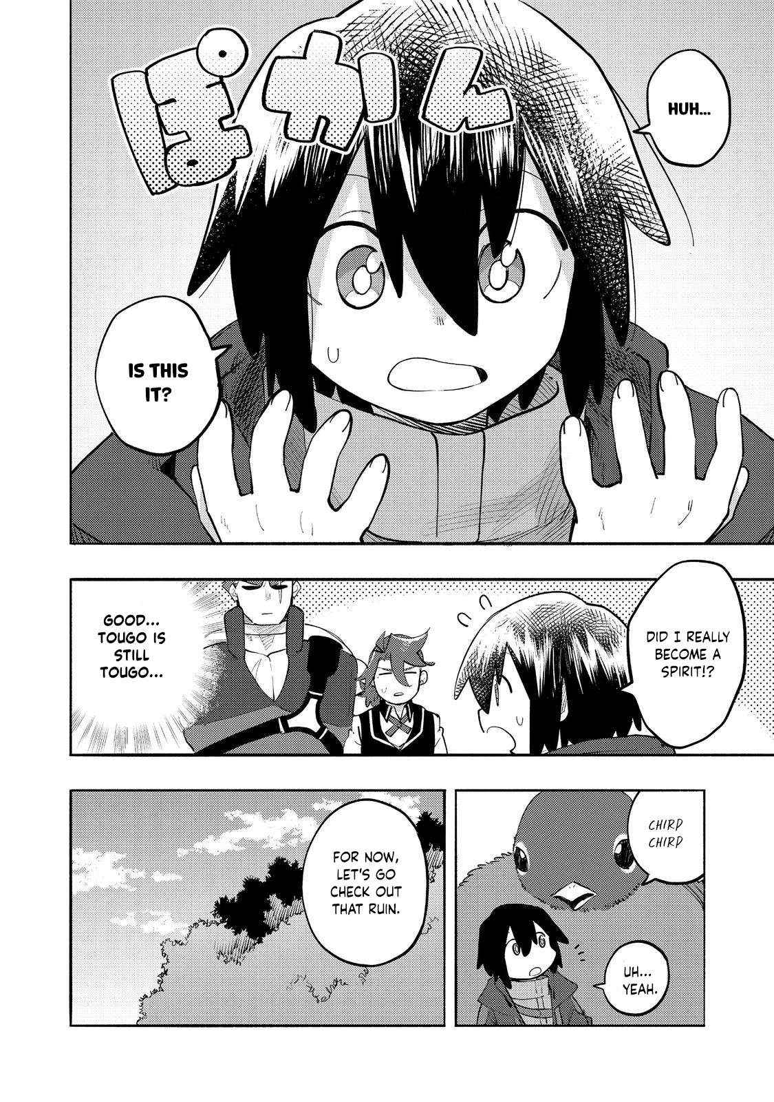 Kyou mo E ni Kaita Mochi ga Umai - Chapter 35