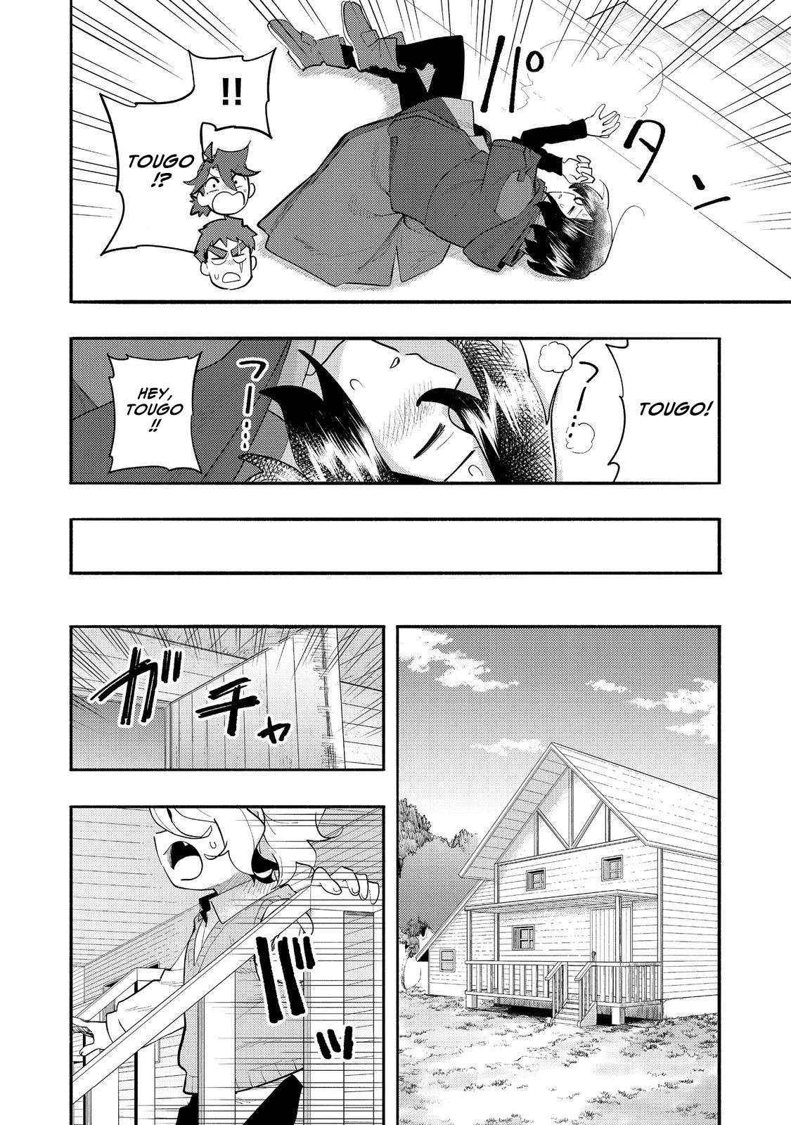 Kyou mo E ni Kaita Mochi ga Umai - Chapter 35