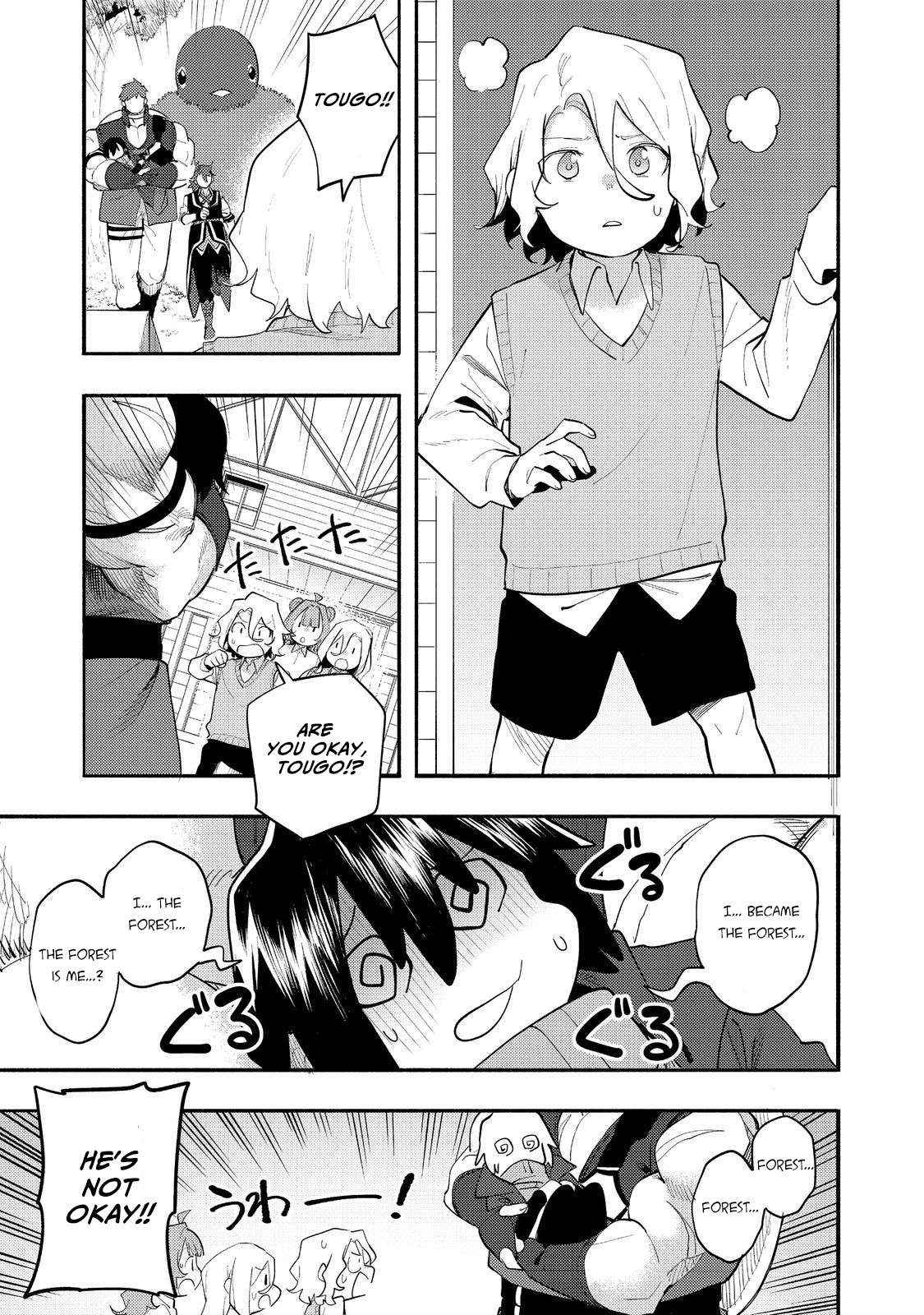 Kyou mo E ni Kaita Mochi ga Umai - Chapter 35