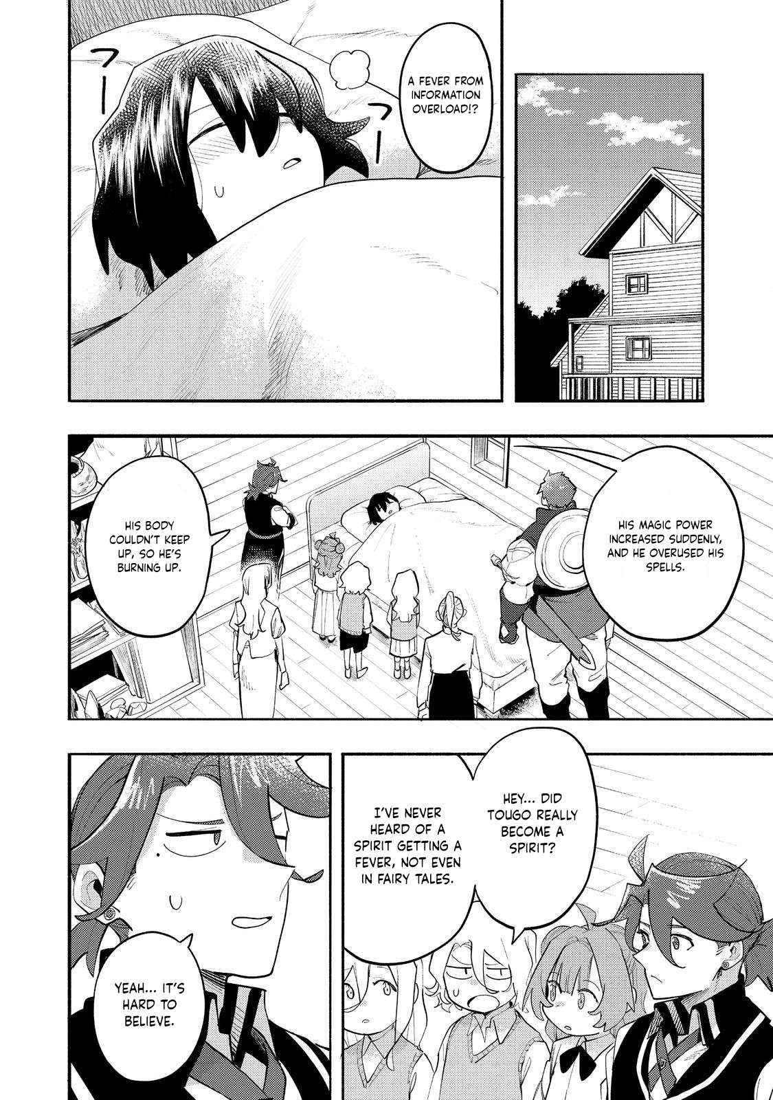 Kyou mo E ni Kaita Mochi ga Umai - Chapter 35