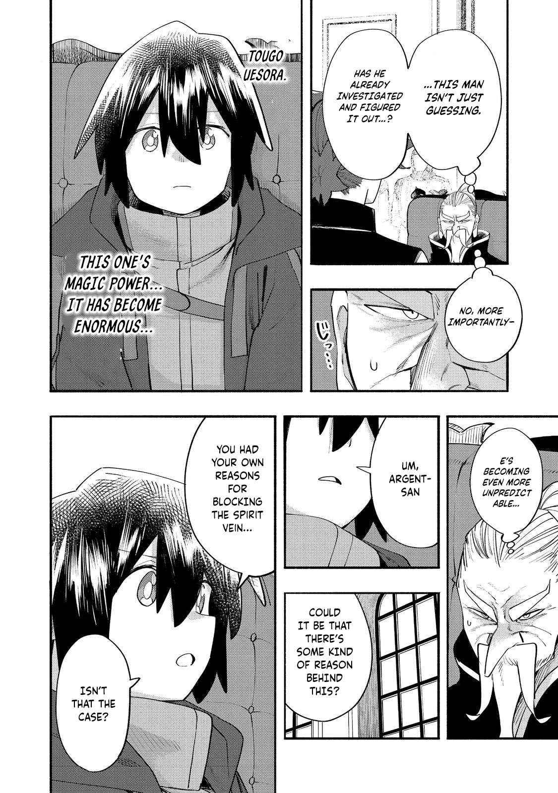 Kyou mo E ni Kaita Mochi ga Umai - Chapter 35