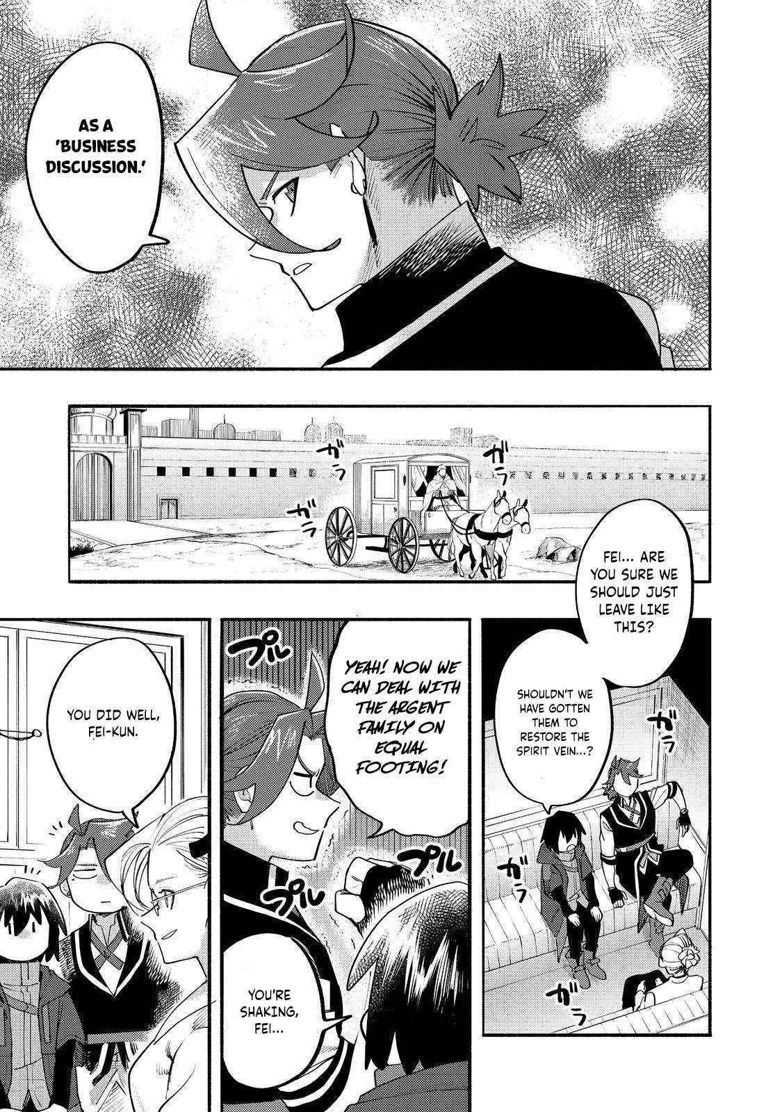 Kyou mo E ni Kaita Mochi ga Umai - Chapter 35