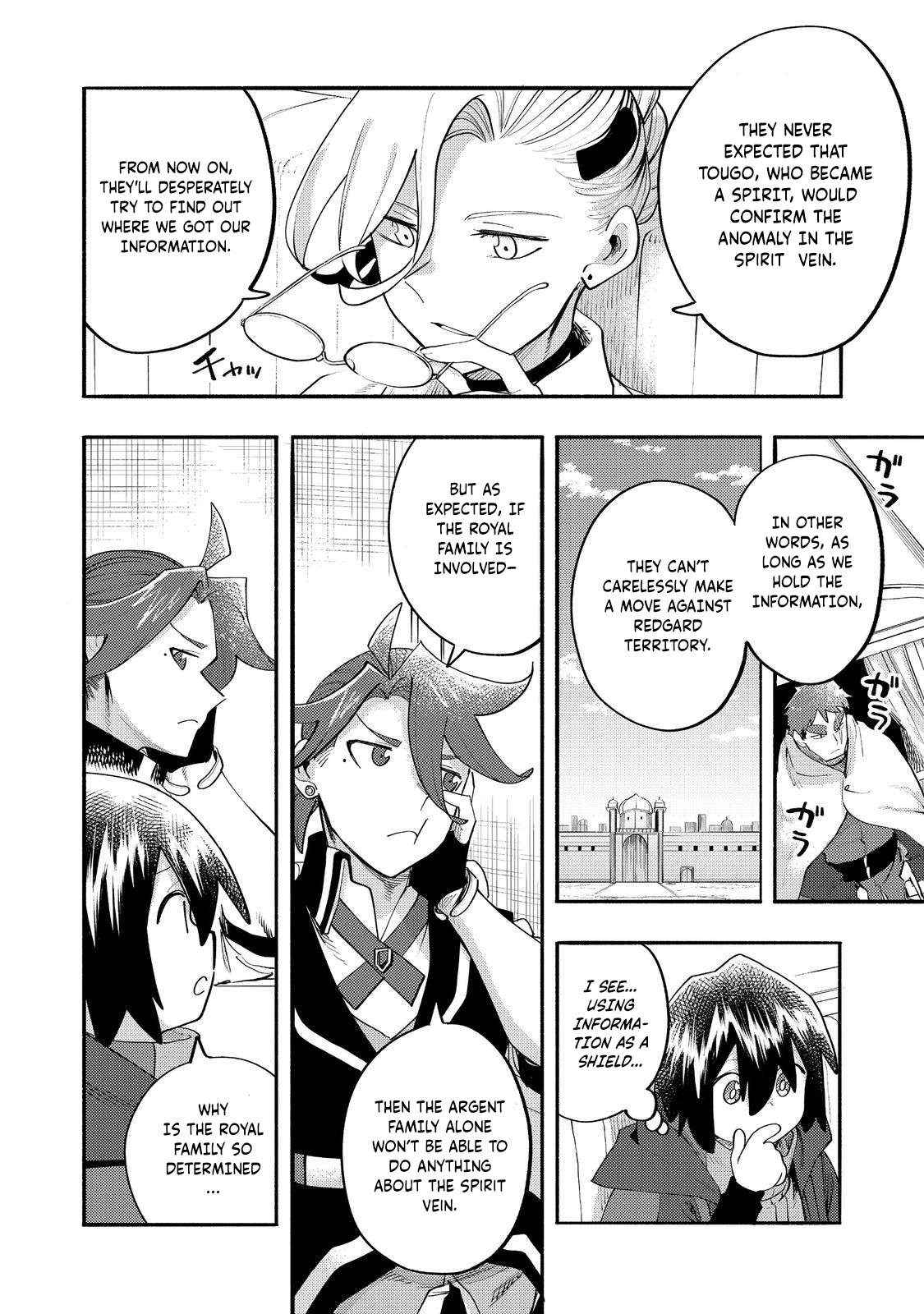 Kyou mo E ni Kaita Mochi ga Umai - Chapter 35