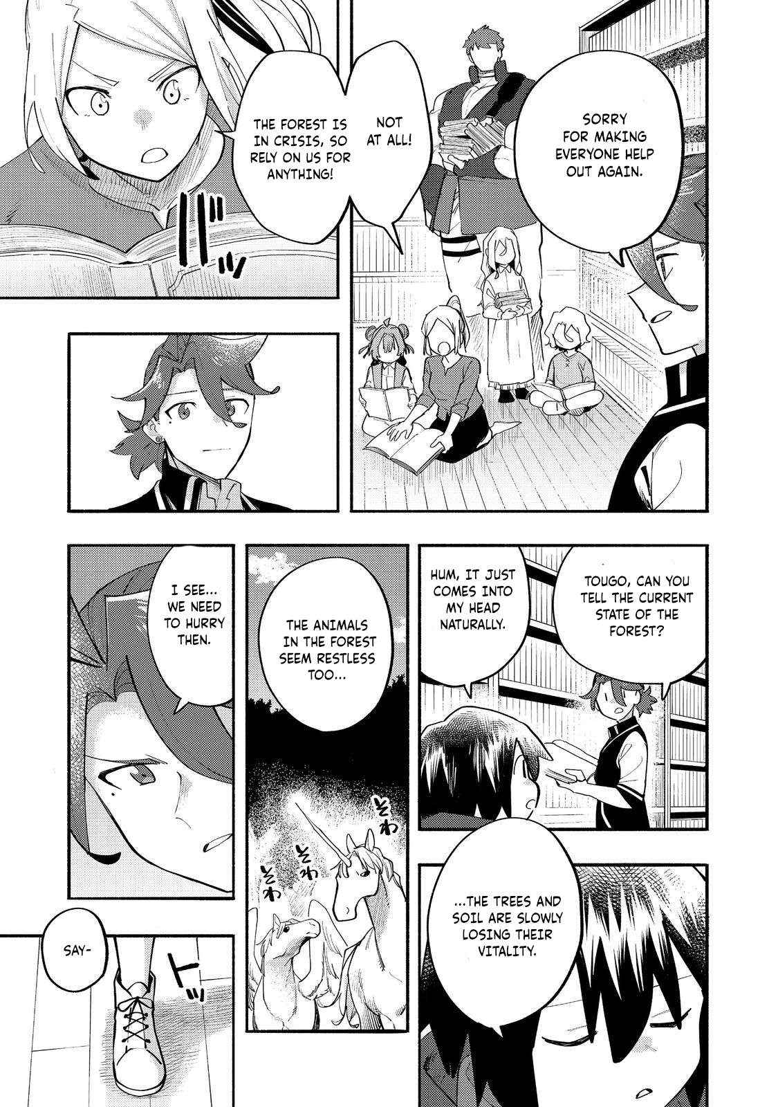 Kyou mo E ni Kaita Mochi ga Umai - Chapter 35