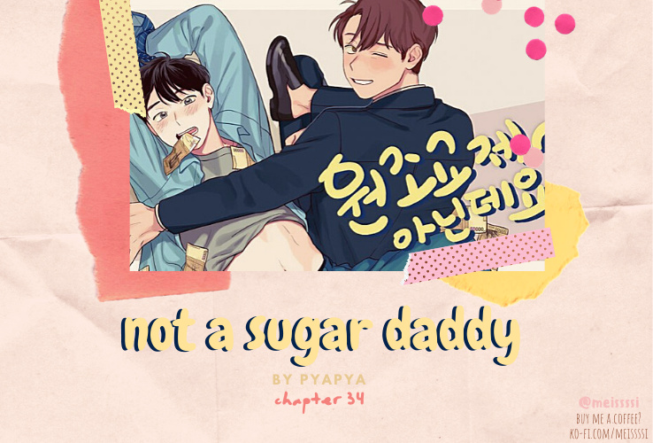 Not A Sugar Daddy - Chapter 34