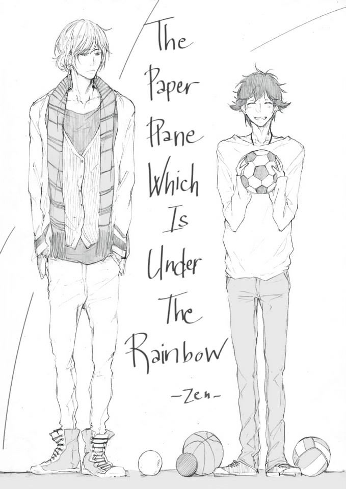 The Paper Plane Which Is Under The Rainbow - Chapter 1