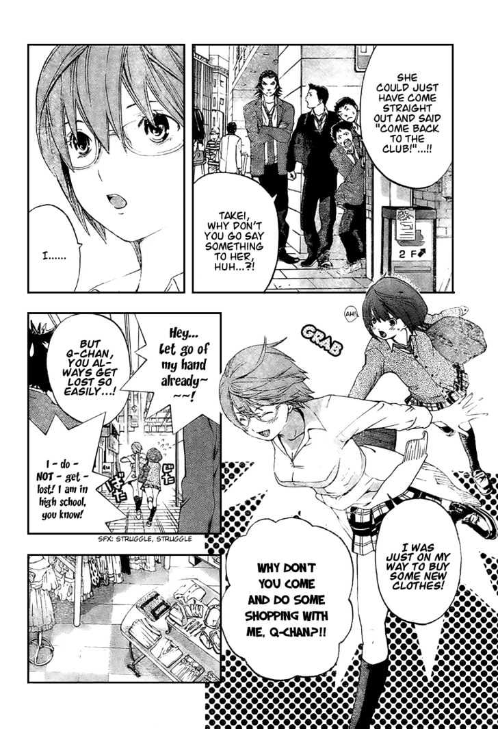 Hatsukoi Limited - Vol.3 Chapter 26 : Sparkling Pool! Part 2