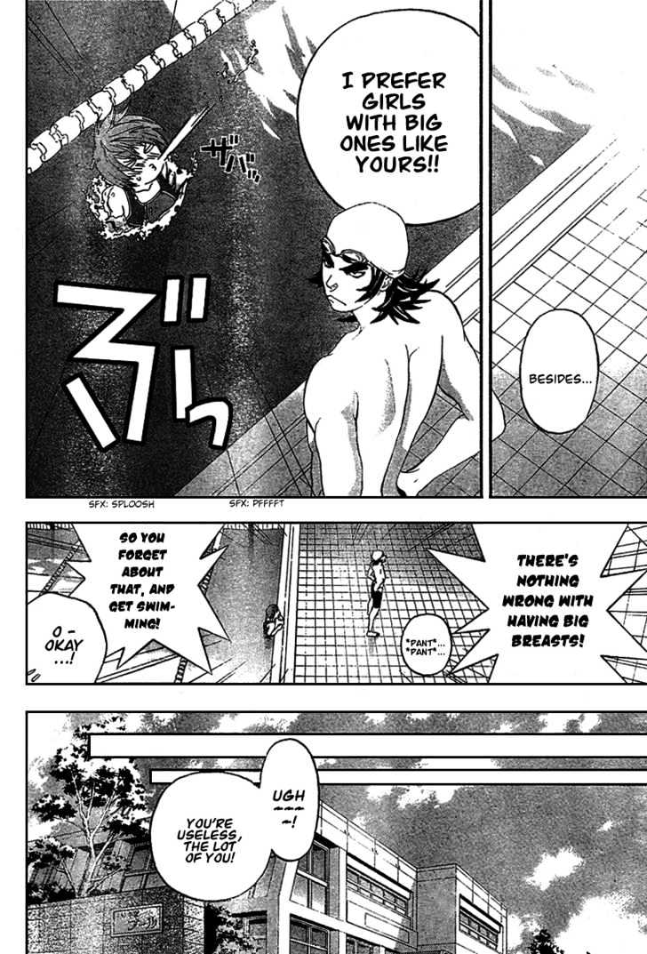 Hatsukoi Limited - Vol.3 Chapter 26 : Sparkling Pool! Part 2