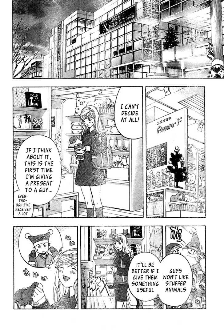 Hatsukoi Limited - Vol.2 Chapter 11 : Before The Snow Starts Falling