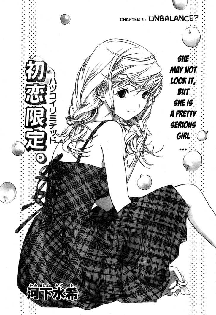 Hatsukoi Limited - Vol.1 Chapter 4 : Unbalance?